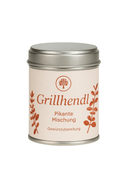 Grillhendl Gewürz – Pikante Mischung | 125 g | Würzzubereitung für Hendl, Grillfleisch & Ofengerichte - kumitzbervg.com